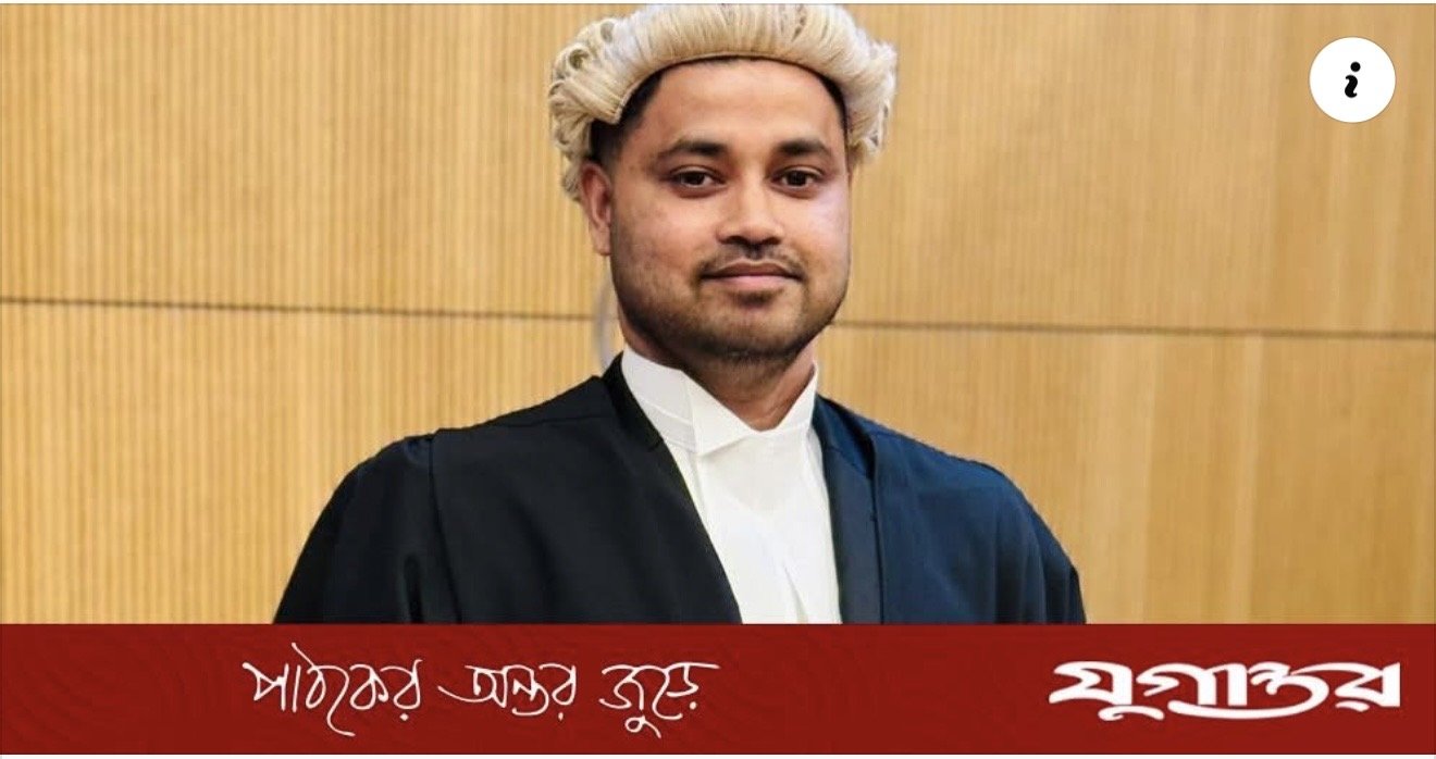 Media Coverage about Call to the Bar