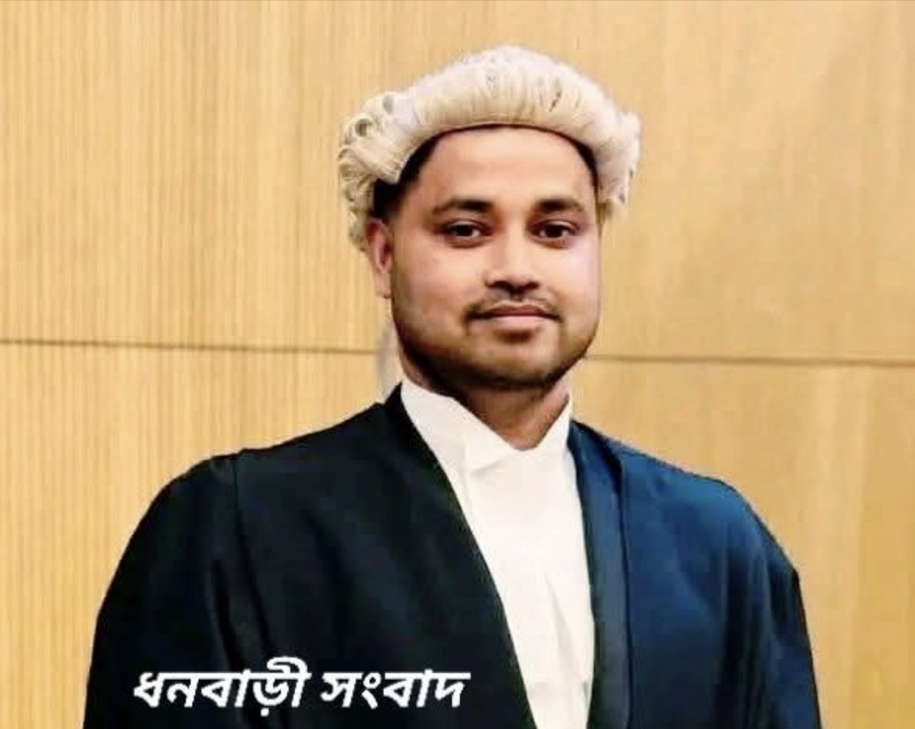 লিংকন্স ইন থেকে ‘কল টু দ্য বার’ সম্পন্ন করলেন সোহরাওয়ার্দী সাদ্দাম...